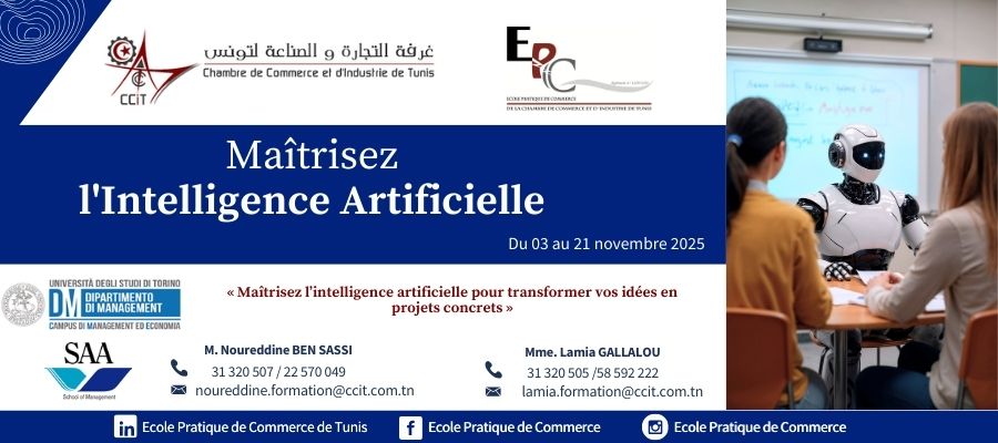 Maîtrisez l’intelligence artificielle avec la CCIT