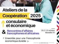 Participation de la CCITUNIS aux Ateliers de la Coopération Consulaire et Économique – Marseille 2025