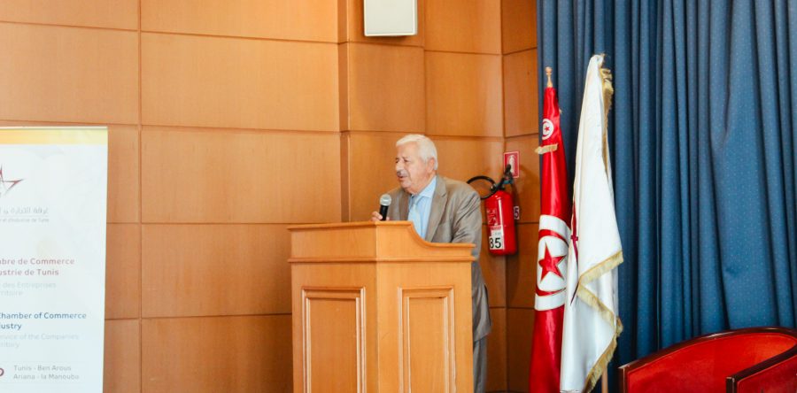 Séminaire sur la Protection des Droits de Propriété Intellectuelle : un levier pour l’export