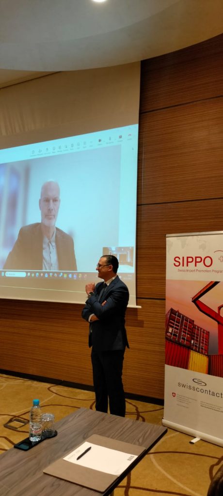 Réunion annuelle CCC SIPPO