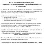Avis de 2ème Consultation N°08/2025 – Acquisition Serveur physique et un système d’exploitation Windows Server”
