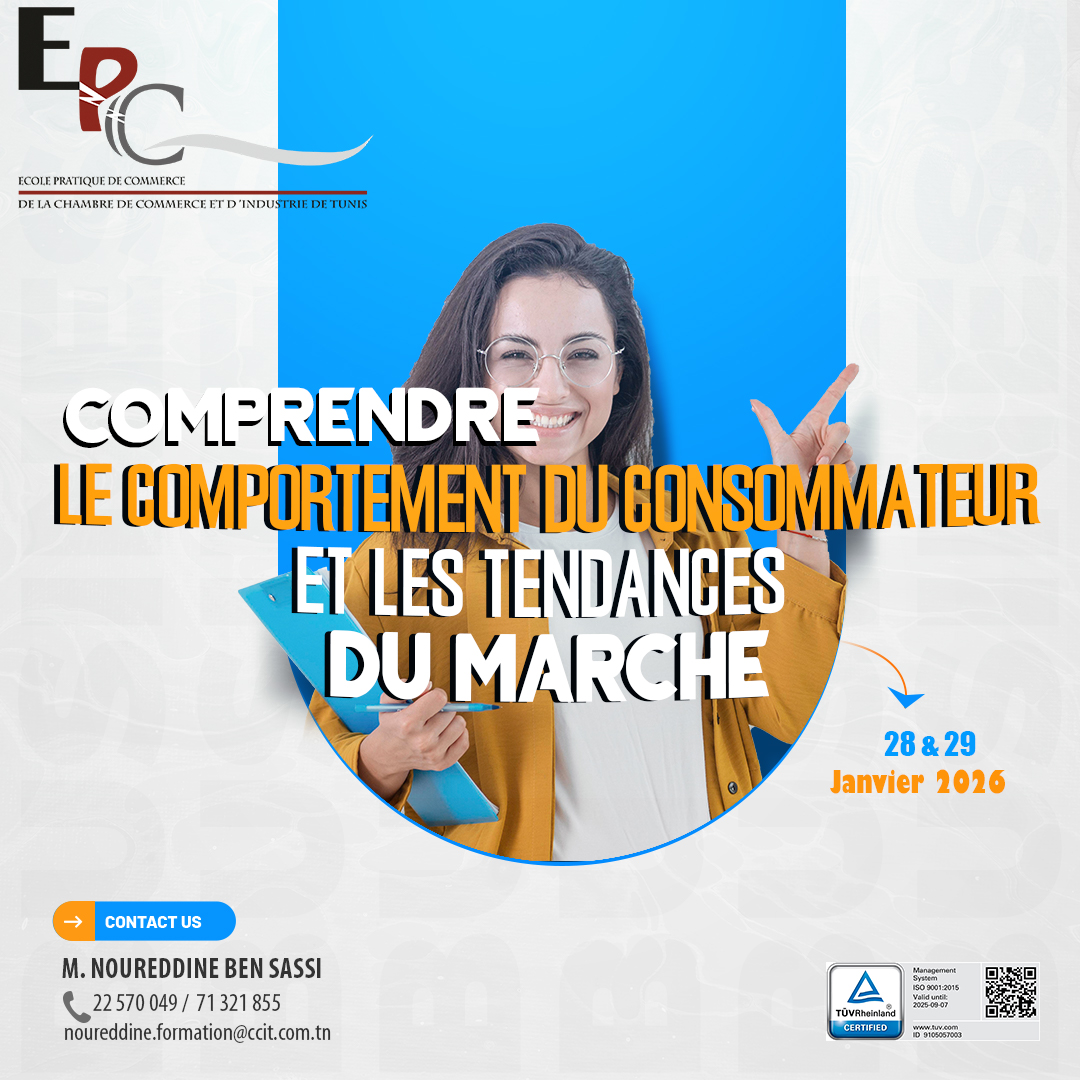 Comprendre le comportement du consommateur et les tendances du marché