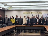 Kick-off du projet SMAC : vers une durabilité renforcée des PME d’hébergement méditerranéennes