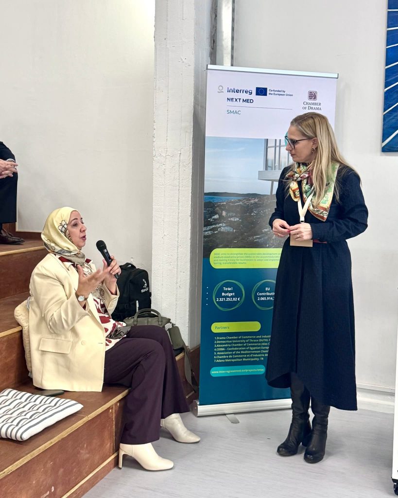 Kick-off officiel du projet SMAC