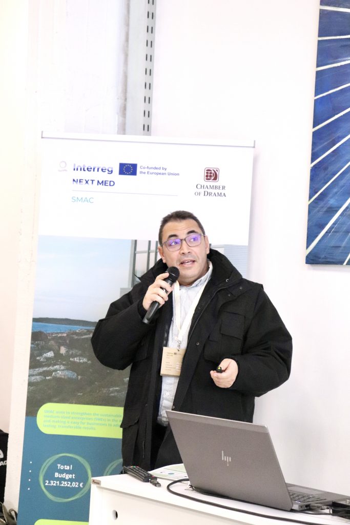 Kick-off officiel du projet SMAC