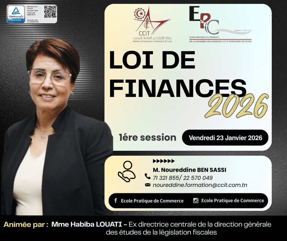 loi de finances