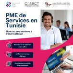 Appel à candidatures pour PME tunisiennes de services – E-commerce