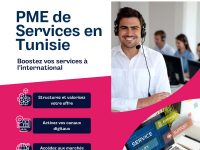 Appel à candidatures pour PME tunisiennes de services – E-commerce