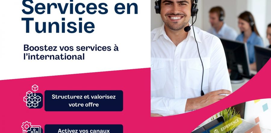 Appel à candidatures pour PME tunisiennes de services – E-commerce