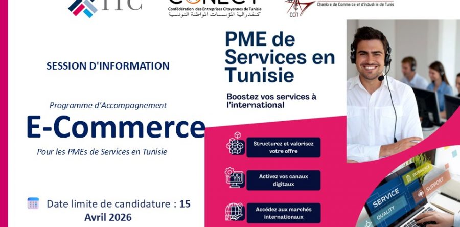 COMMUNIQUE DE PRESSE