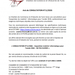 Consultation N°11/2026 : Achat matériel informatique