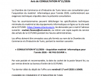 Consultation N°11/2026 : Achat matériel informatique