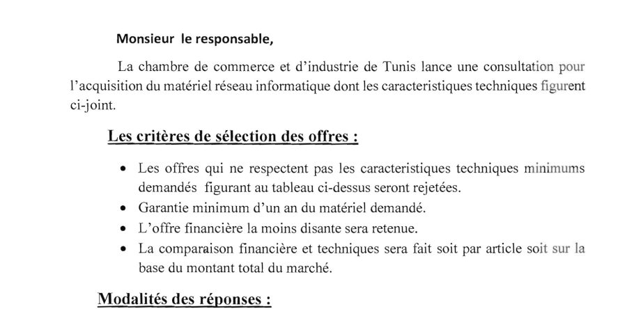 Consultation N°29/2026 : Achat matériel réseau informatique